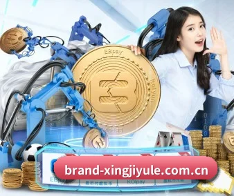 星际娱乐 APP（Xingji）